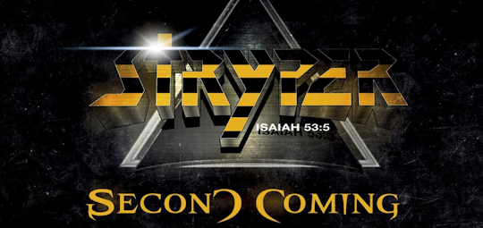 Album Review: Stryper- Second Coming